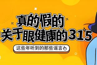 金宝搏188bet首页截图4